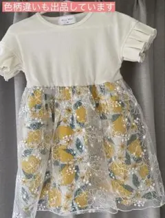 WILL MERY 半袖　ワンピース 90 レース　ウィルメリーのサムネイル