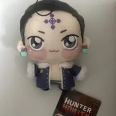 HUNTER×HUNTER ちょぴぬいぷち2 クロロ 1種