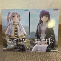 葬送のフリーレンぬーどるストッパーフィギュア/フリーレン/フェルン