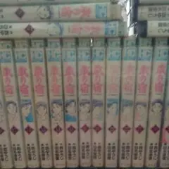 蔵の宿 全巻セット コミック】蔵の宿(全40巻)セット | 全巻セットまとめ買い