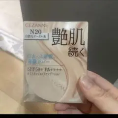 Mammy様 リクエスト 2点 まとめ商品