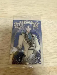 にじさんじ ウエハース レオス・ヴィンセント