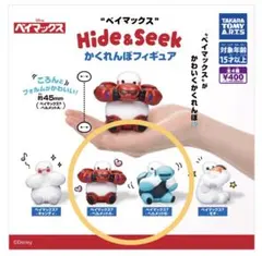 ベイマックス　ガチャ