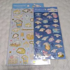 サンリオ　シナモン　シール2点