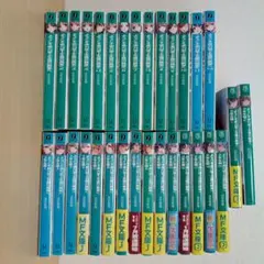 【全巻セット】ようこそ実力至上主義の教室へ 　1年編14巻2年編15巻3年編2巻