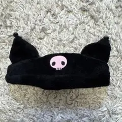 クロミ ヘアバンド サンリオ