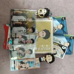 ハイキュー!! 赤葦京治 まとめ売り