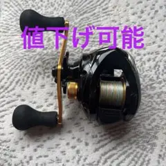 Daiwa power mesh drive PS2L-5B レフトハンドル 左 - メルカリ