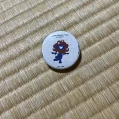 Item thumbnail for item 8d3e472a-9cc9-4fdb-b66c-e517ffce9aa6