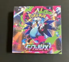 ポケモンカードゲーム インフェルノX 未開封　シュリンク付