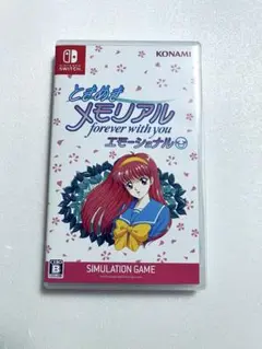 ときめきメモリアル forever with you エモーショナル　スイッチ版