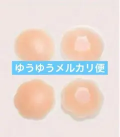 Item thumbnail for item 3c429b6a-239a-4163-ba9f-766f934c808b