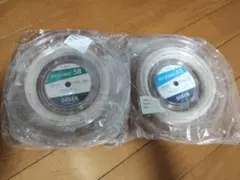 新品未使用！ GOSEN ライゾニック58、ライゾニック65 200m セット