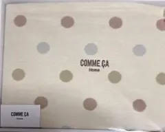 コムサ　綿毛布　水玉