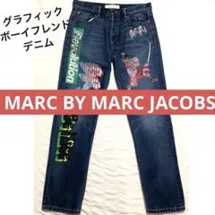 【MARC BY MARC JACOBS】 グラフィック デニム L〜XLのサムネイル