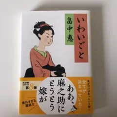 Item thumbnail for item e8cfa1cd-ce4e-432b-8f41-0a21f07930b1