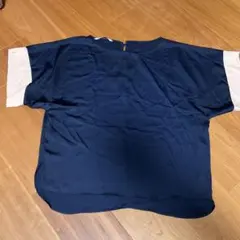 Item thumbnail for item ea34fc0f-969c-4309-b4b0-87ddd72f63bf