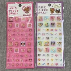 日焼け サンリオ タイルシール