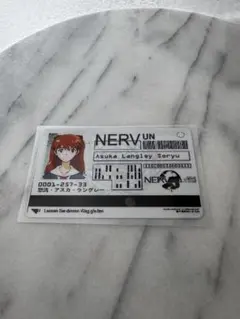 エヴァンゲリオン アスカ NERV 身分証カード