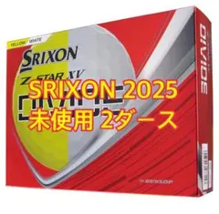 2025年最新】スリクソン z-star xv divideの人気アイテム - メルカリ