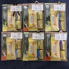プチギフト　退職　お世話になりました 6個セットのサムネイル