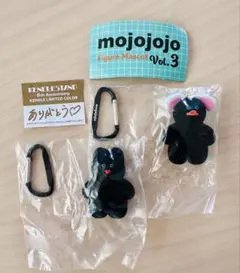 mojojojo フィギュアマスコット Vol.3 5th ケンエレ限定 黒