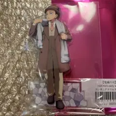 【即購入可】鬼滅　AGF 狛治　ランダムアクリルスタンド