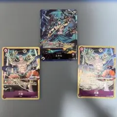 ワンピース カードゲーム エネル セット　リーダーパラレルSRパラレル