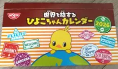 Item thumbnail for item 09ec25db-cafc-4acd-a955-60ca113458bf