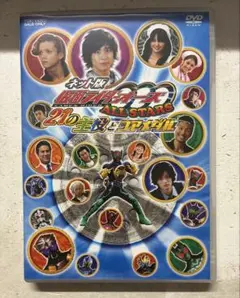 2026年最新】ネット版 仮面ライダーOOO（オーズ） ALL STARS 21の主役