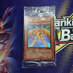 HAL様 リクエスト 2点 まとめ商品