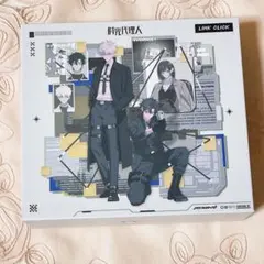 2025年最新】時光代理人の人気アイテム - メルカリ