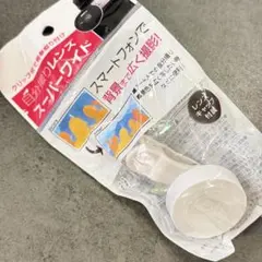 t*k様 ユ*キ様 X-T3 ボディ シルバー シャッター回数2024枚 - メルカリ