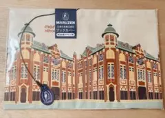 Item thumbnail for item 0970e9b6-33b6-4976-ad03-0fc114410126