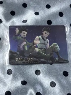 ハンターハンター イタジャガ 3枚セット