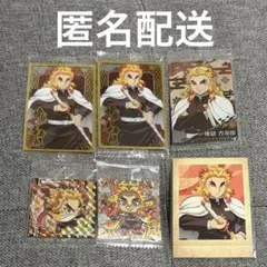 鬼滅の刃 煉獄杏寿郎二点セット - メルカリ