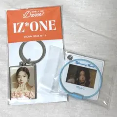 2026年最新】iz*oneの人気アイテム - メルカリ