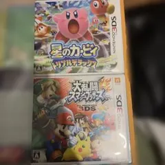 星のカービィ トリプルデラックス & 大乱闘スマッシュブラザーズ