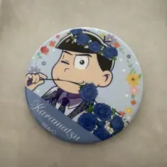 おそ松さん 缶バッジ カラ松　Blooming Flowerのサムネイル