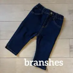 ☆美品☆ branshes デニム