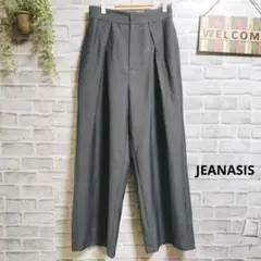 ジーナシス ワイドスラックス 美品 タックパンツ フォーマル 大人可愛い 上品