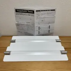 Item thumbnail for item 9dfa470c-a11d-4ae8-b8ac-9dcf6fe8f225