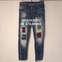 Dsquared2　デニム　48　スケータージーンズ　ブルー　ダメージ加工