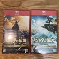 【新品】ゼルダの伝説 ティアーズオブザキングダム & ブレスオブザワイルドセット
