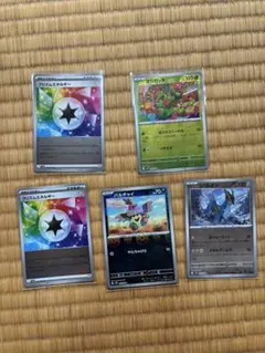 2025年最新】モンボミラー セットの人気アイテム - メルカリ