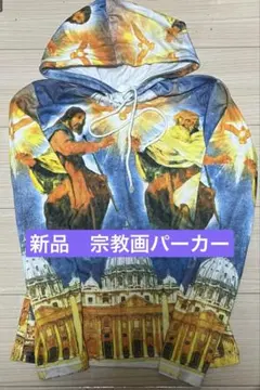 Item thumbnail for item e2f65f8b-3e72-4a83-813d-b09e11eda6f5