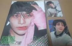 StrayKids Karma アコーディオン盤☆アイエン☆ラキドロC他2枚