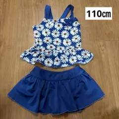 BRANSHES 水着 110cm セパレート 花柄