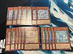 遊戯王　マルチャミー　フワロス　プルリア　ニャルス　セット