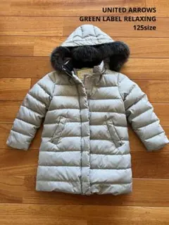 green label relaxing コート